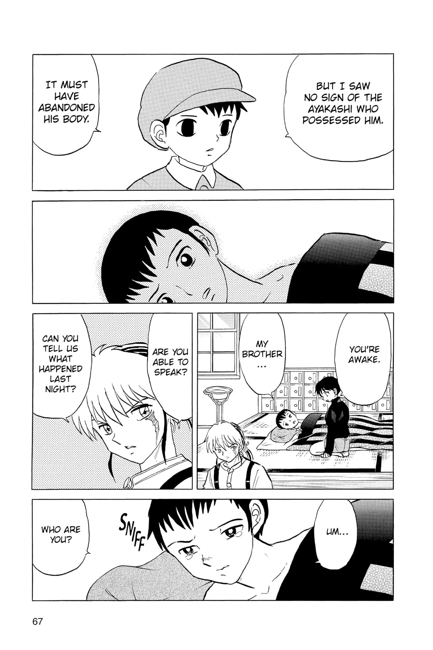 Read Mao chapter 72 image 8 on Lezhin