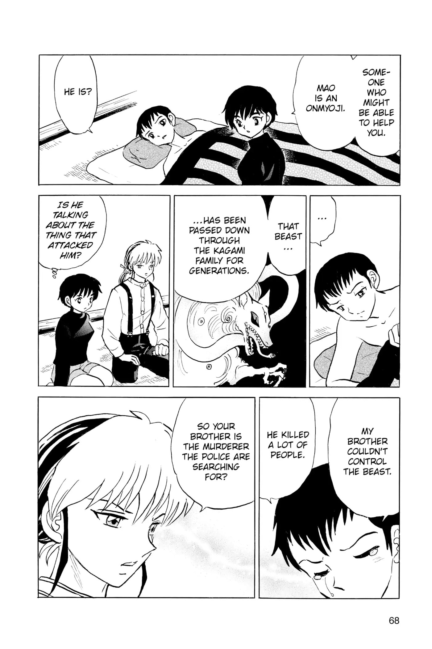 Read Mao chapter 72 image 9 on Lezhin