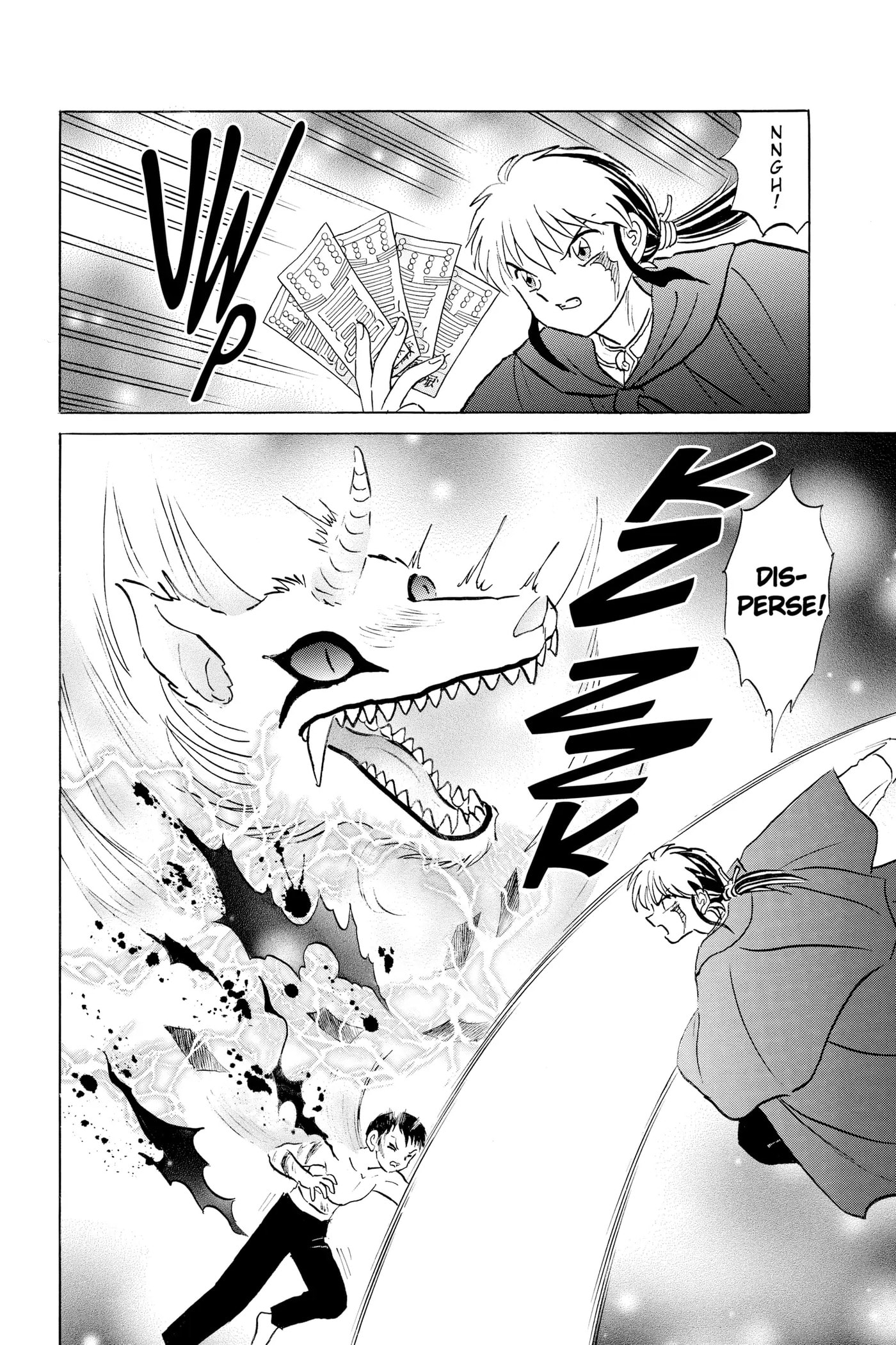 Read Mao chapter 73 image 11 on Lezhin