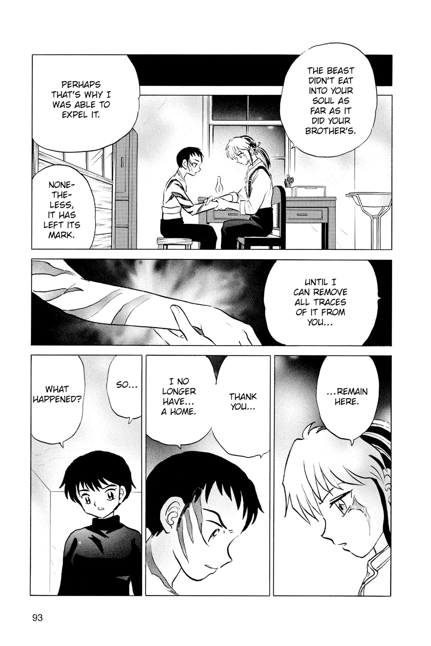 Read Mao chapter 73 image 14 on Lezhin