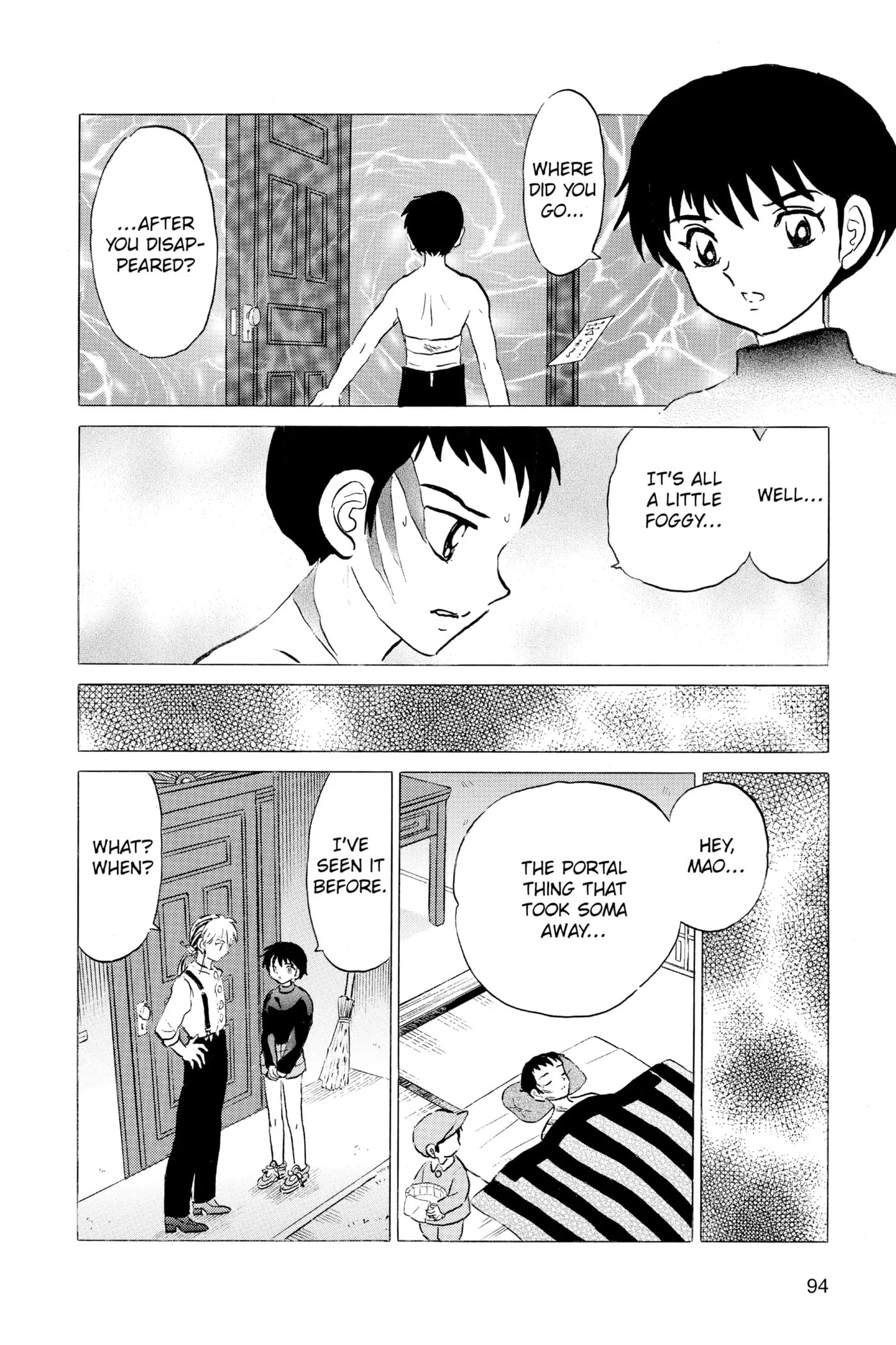 Read Mao chapter 73 image 15 on Lezhin