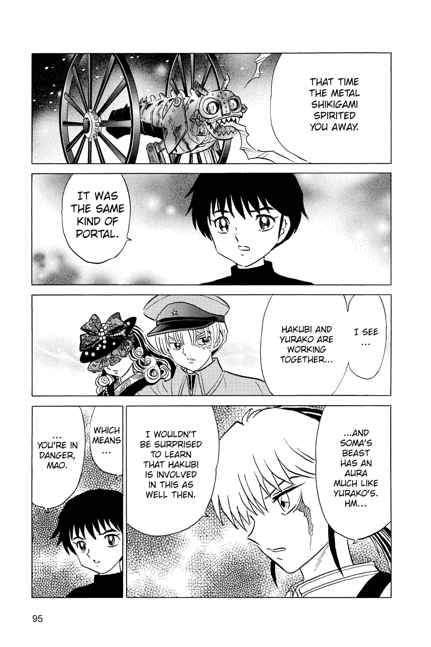 Read Mao chapter 73 image 16 on Lezhin