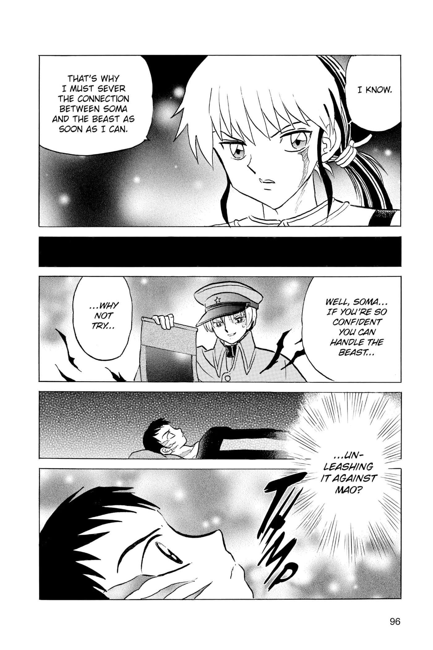 Read Mao chapter 73 image 17 on Lezhin