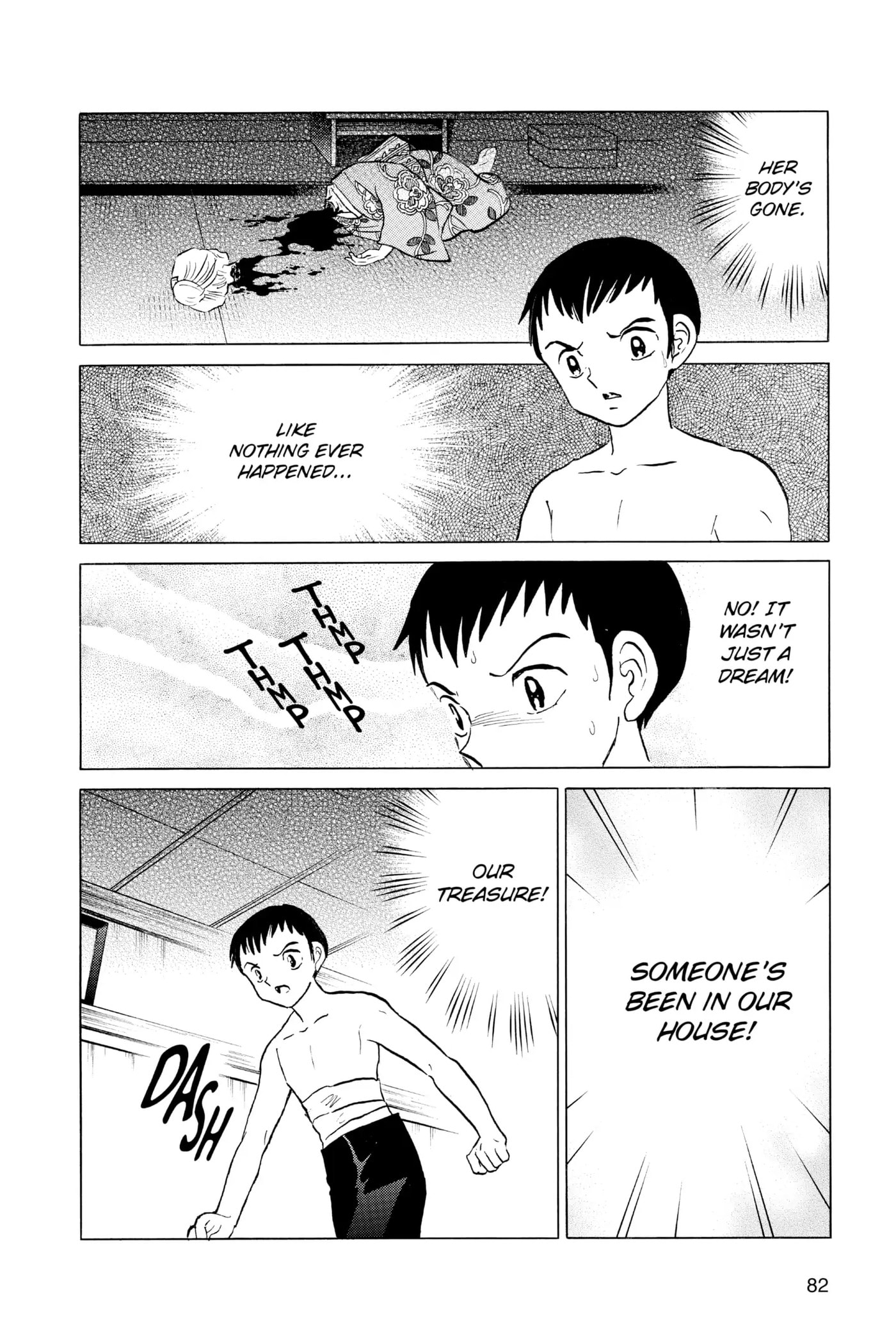 Read Mao chapter 73 image 3 on Lezhin