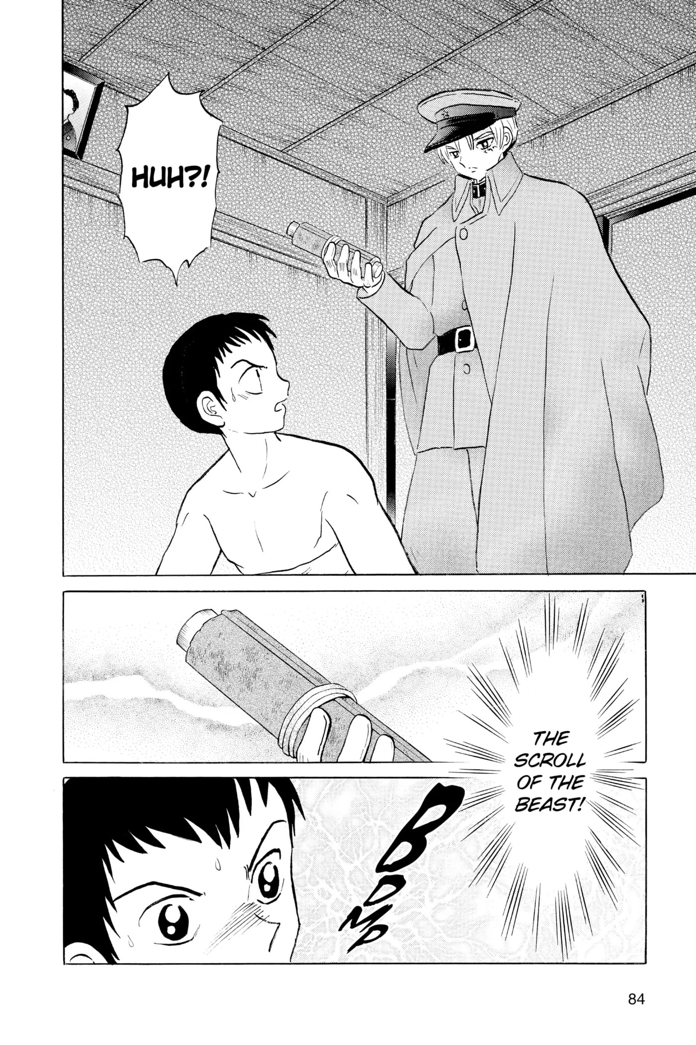 Read Mao chapter 73 image 5 on Lezhin