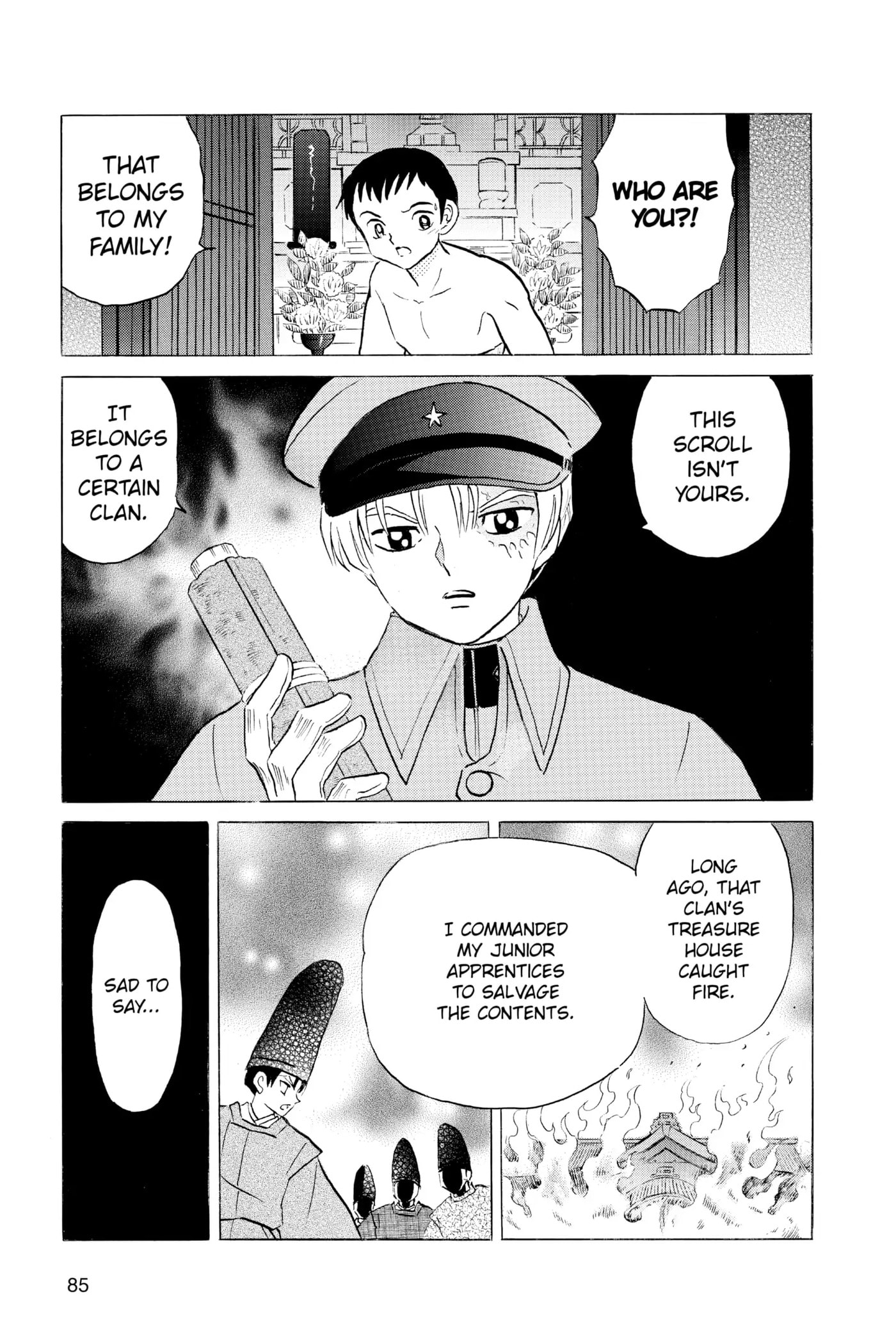 Read Mao chapter 73 image 6 on Lezhin