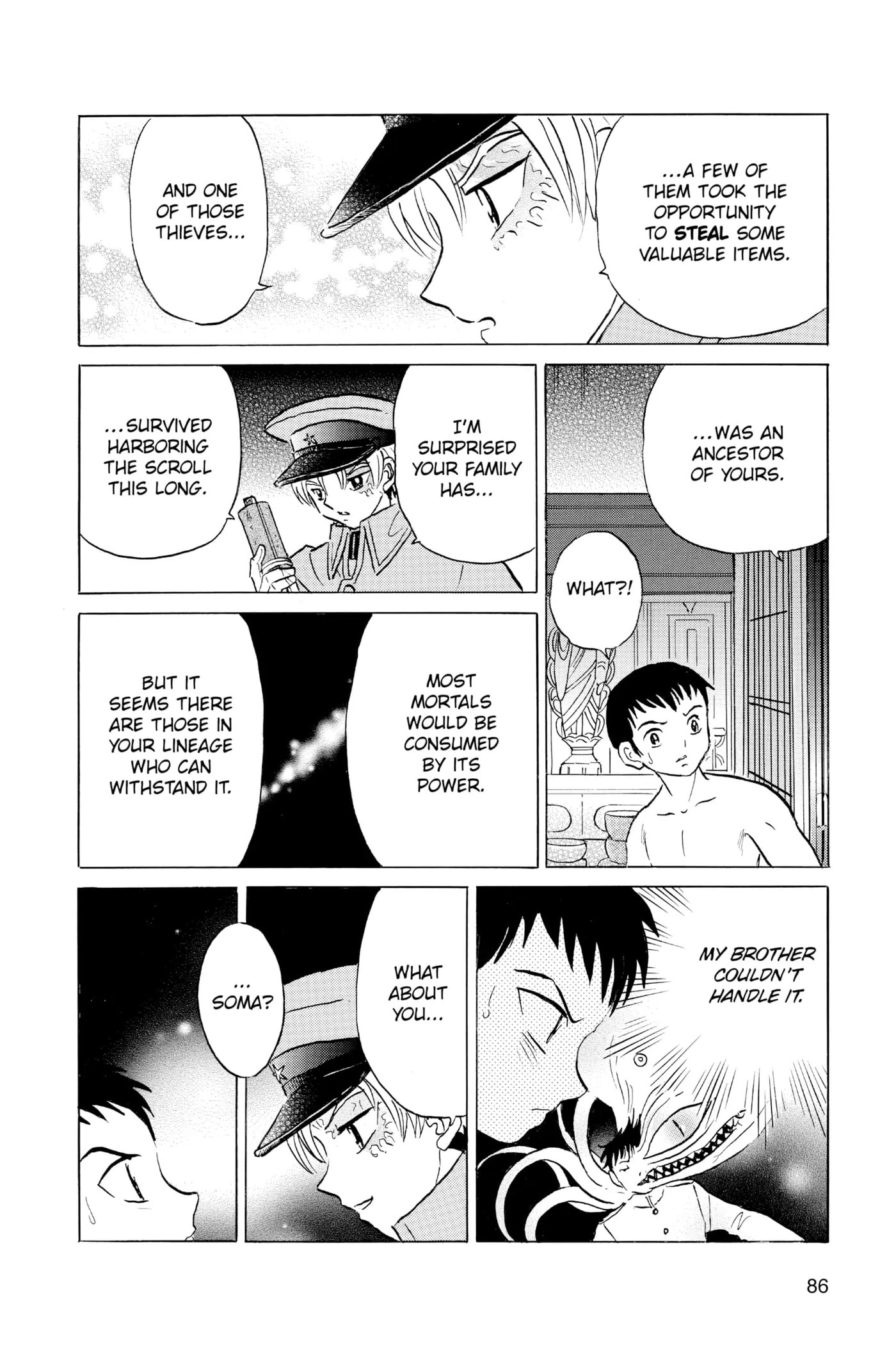 Read Mao chapter 73 image 7 on Lezhin