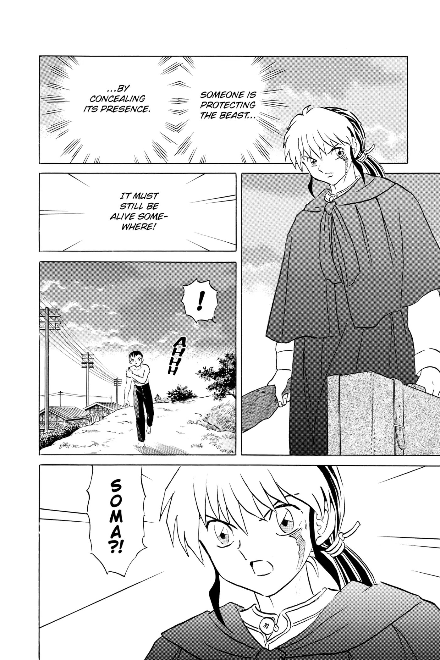Read Mao chapter 73 image 9 on Lezhin