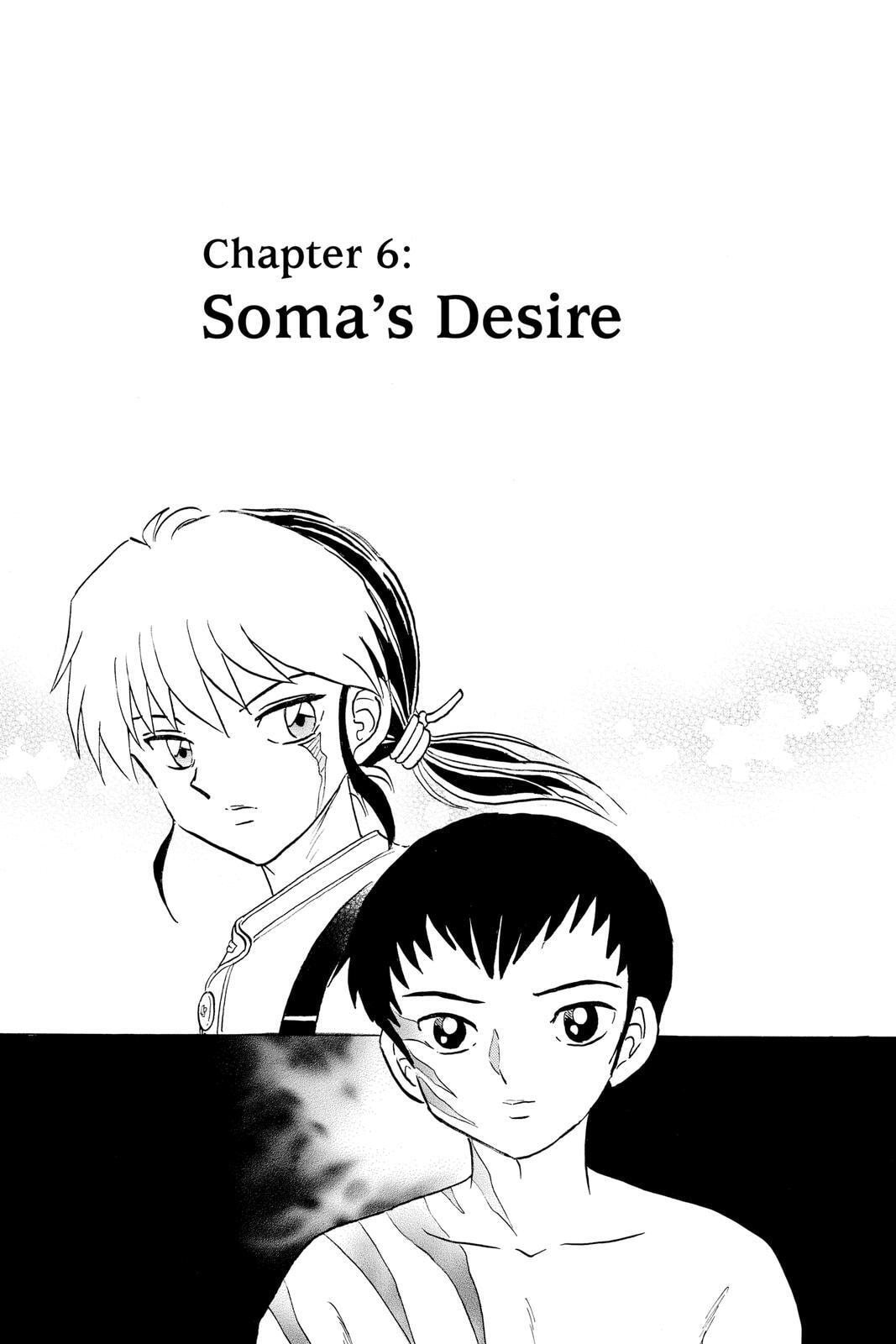 Read Mao chapter 74 image 0 on Lezhin
