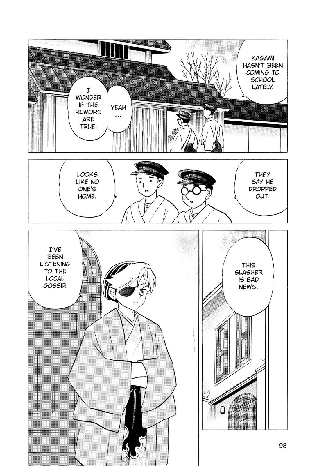 Read Mao chapter 74 image 1 on Lezhin