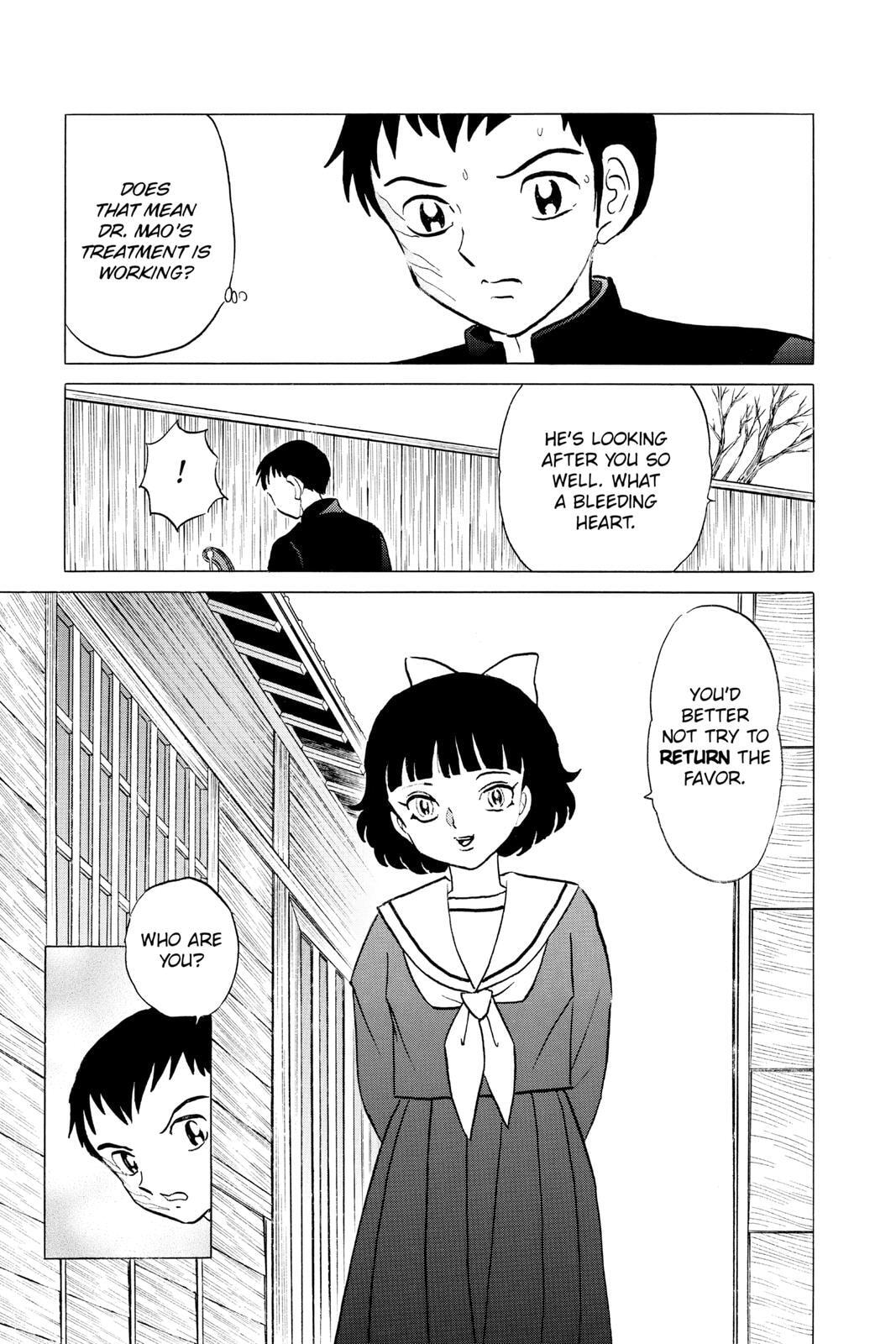 Read Mao chapter 74 image 10 on Lezhin