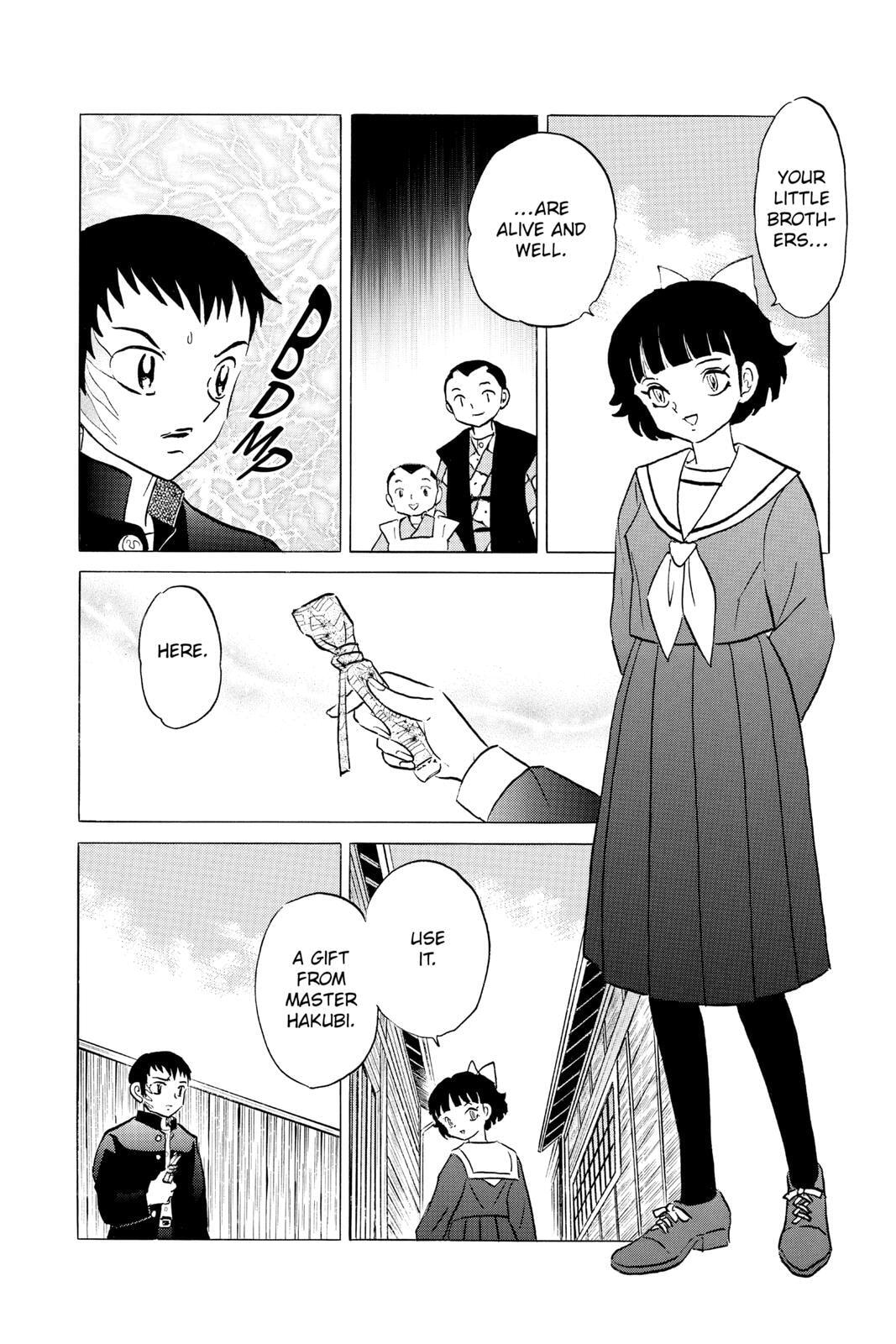 Read Mao chapter 74 image 11 on Lezhin