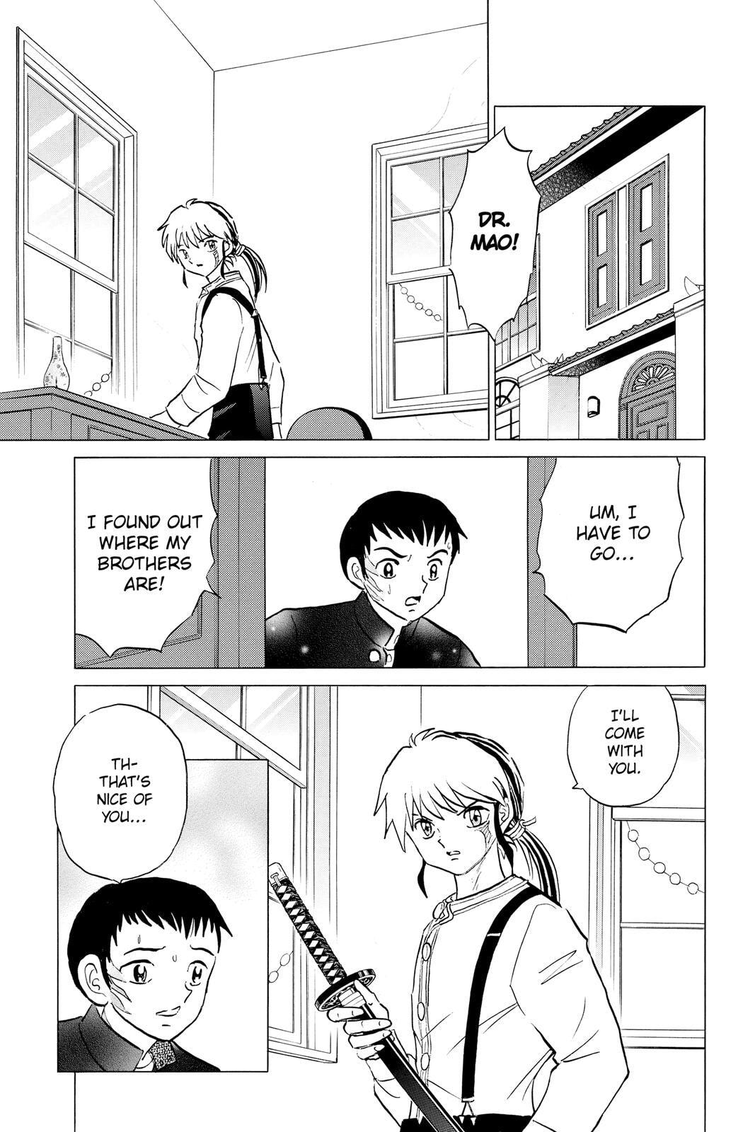 Read Mao chapter 74 image 12 on Lezhin
