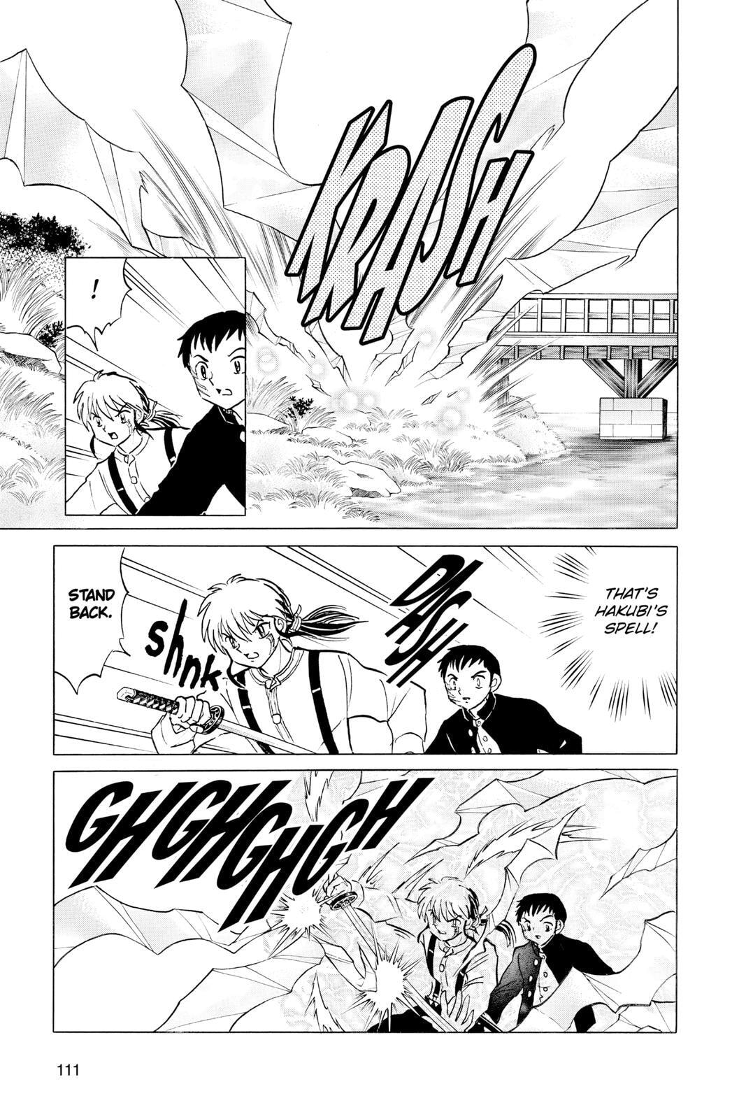 Read Mao chapter 74 image 14 on Lezhin