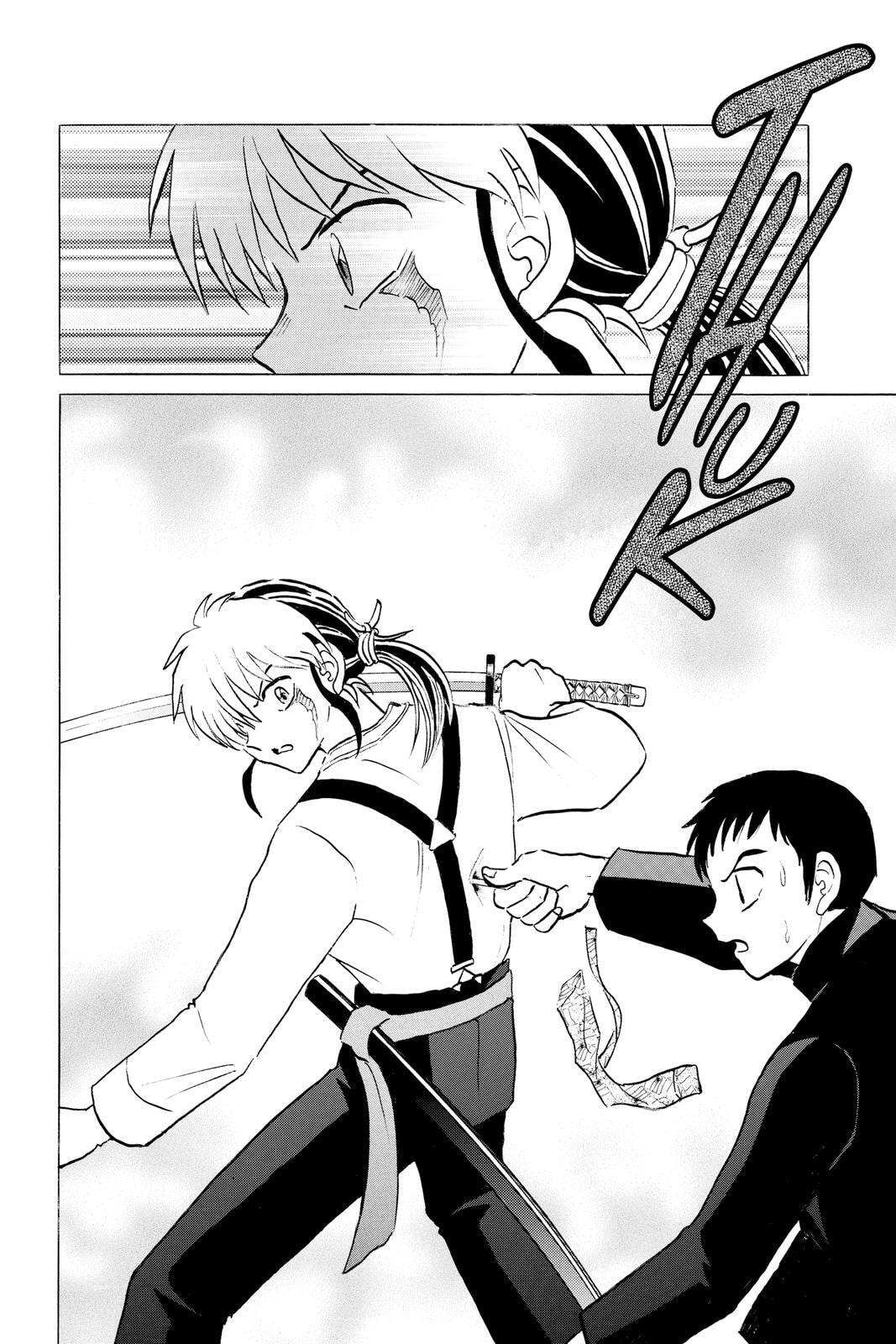 Read Mao chapter 74 image 15 on Lezhin