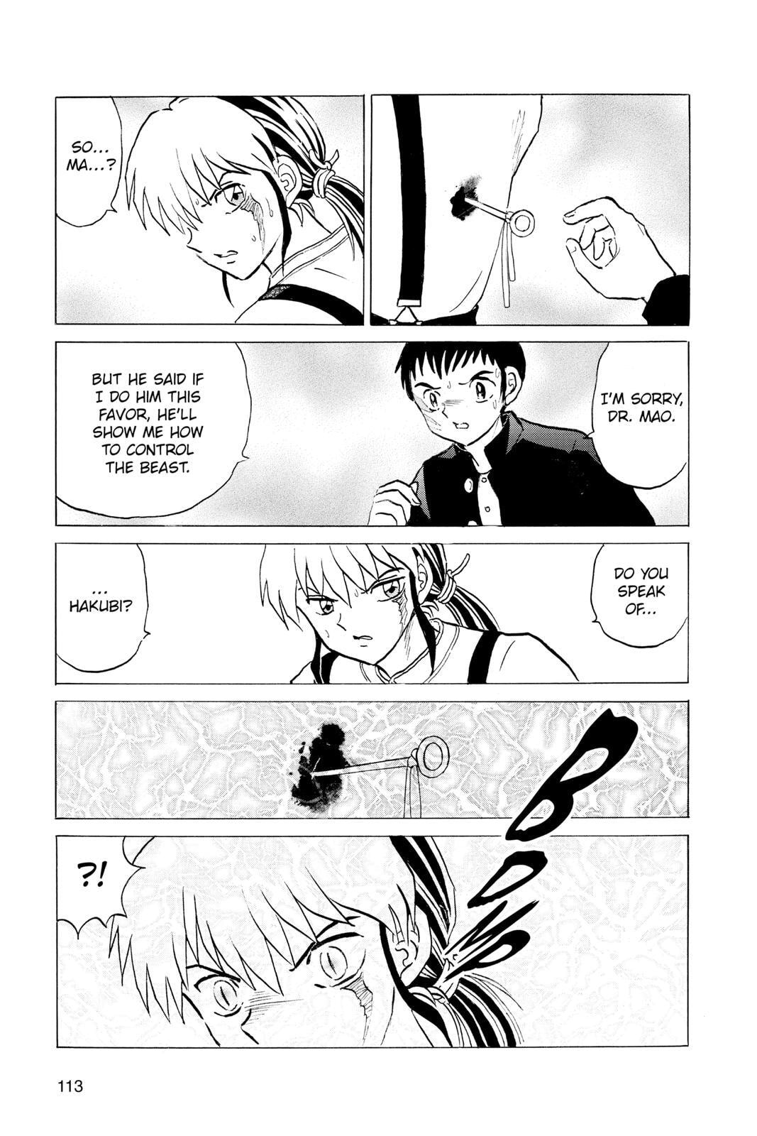 Read Mao chapter 74 image 16 on Lezhin