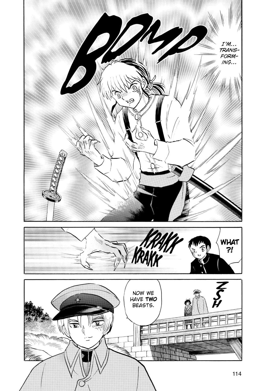Read Mao chapter 74 image 17 on Lezhin