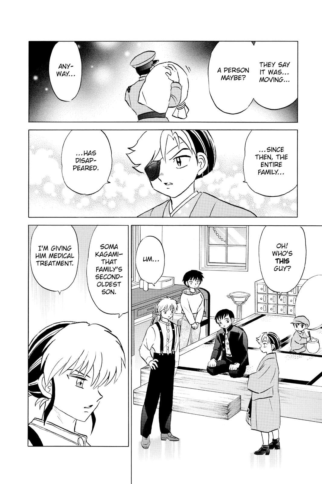 Read Mao chapter 74 image 3 on Lezhin
