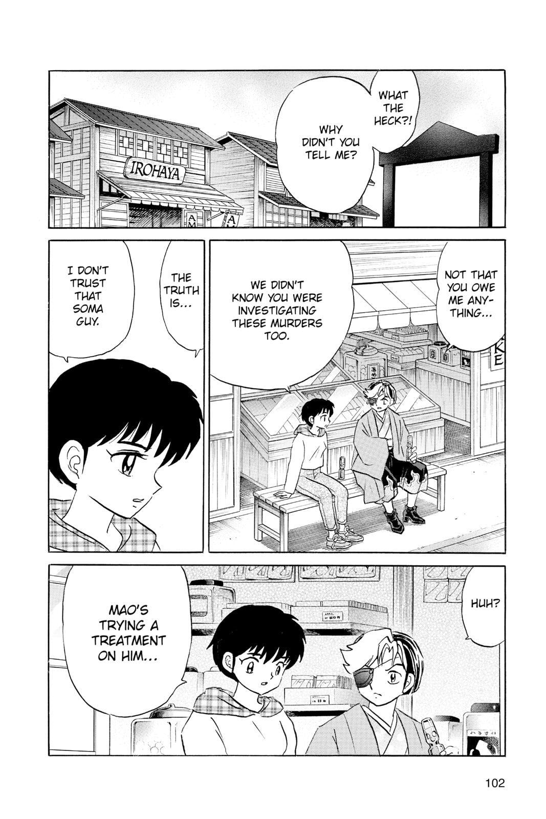 Read Mao chapter 74 image 5 on Lezhin