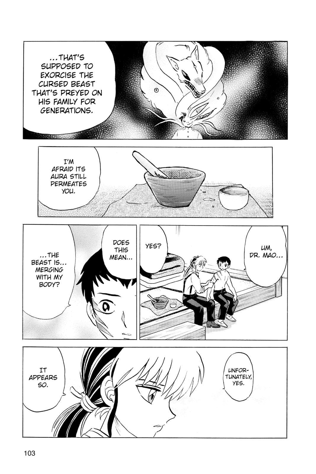 Read Mao chapter 74 image 6 on Lezhin