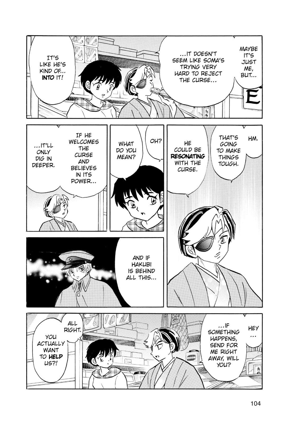 Read Mao chapter 74 image 7 on Lezhin