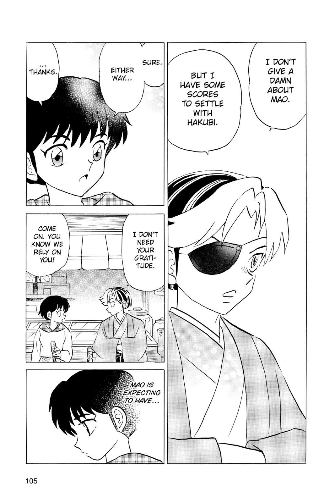 Read Mao chapter 74 image 8 on Lezhin
