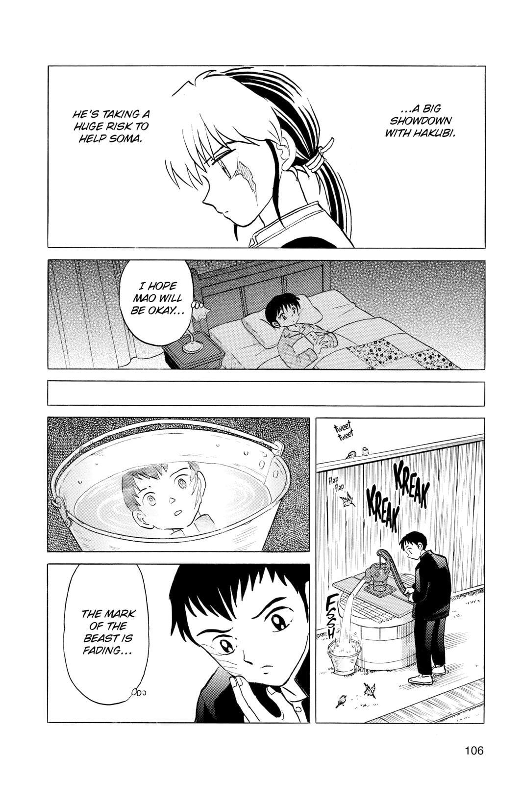 Read Mao chapter 74 image 9 on Lezhin