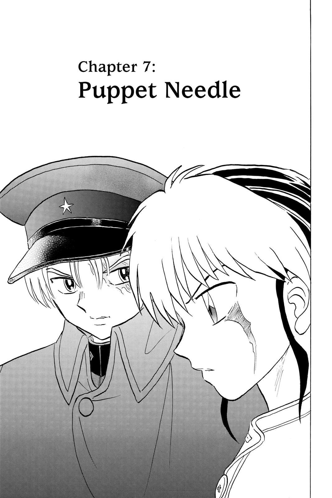 Read Mao chapter 75 image 0 on Lezhin