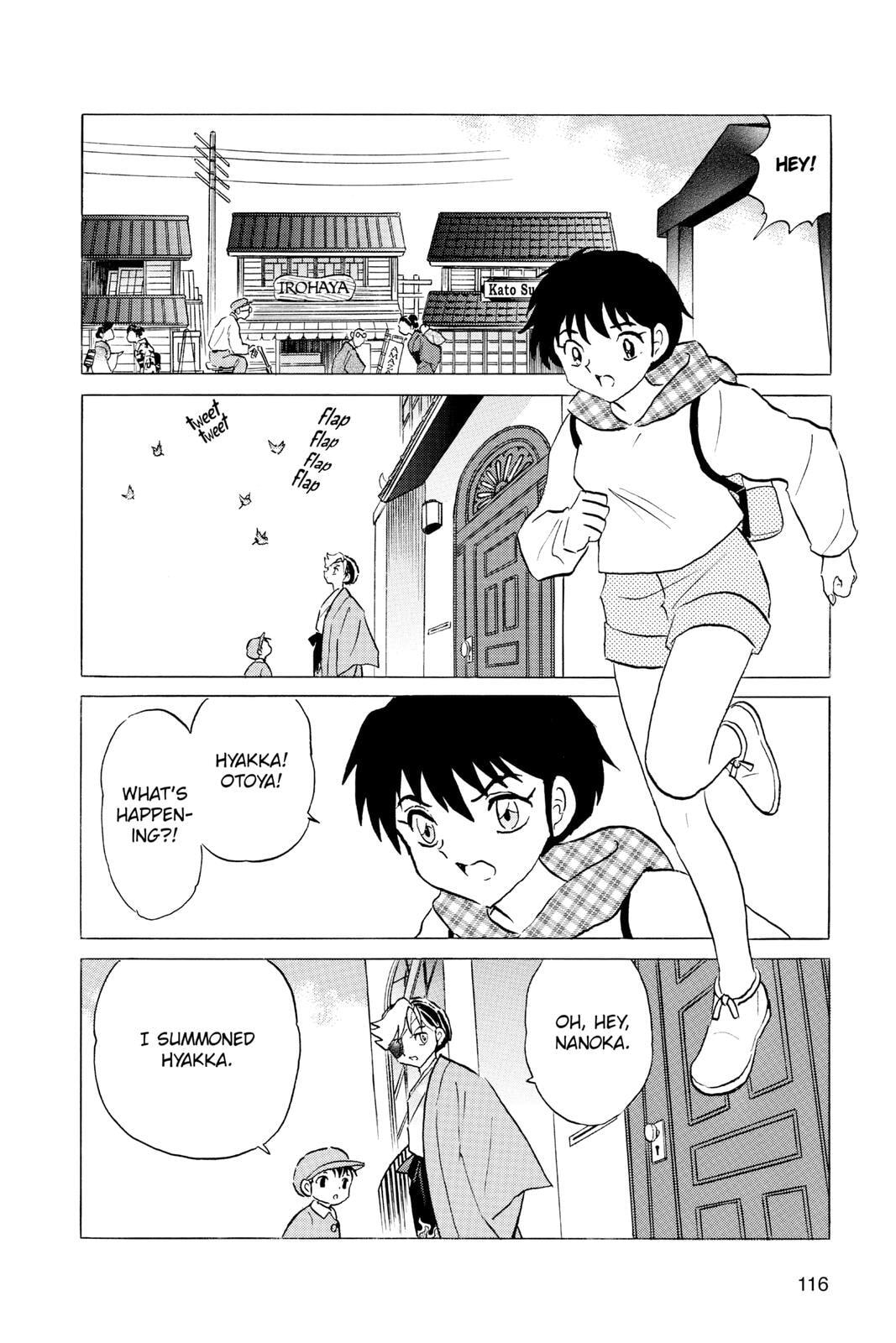 Read Mao chapter 75 image 1 on Lezhin