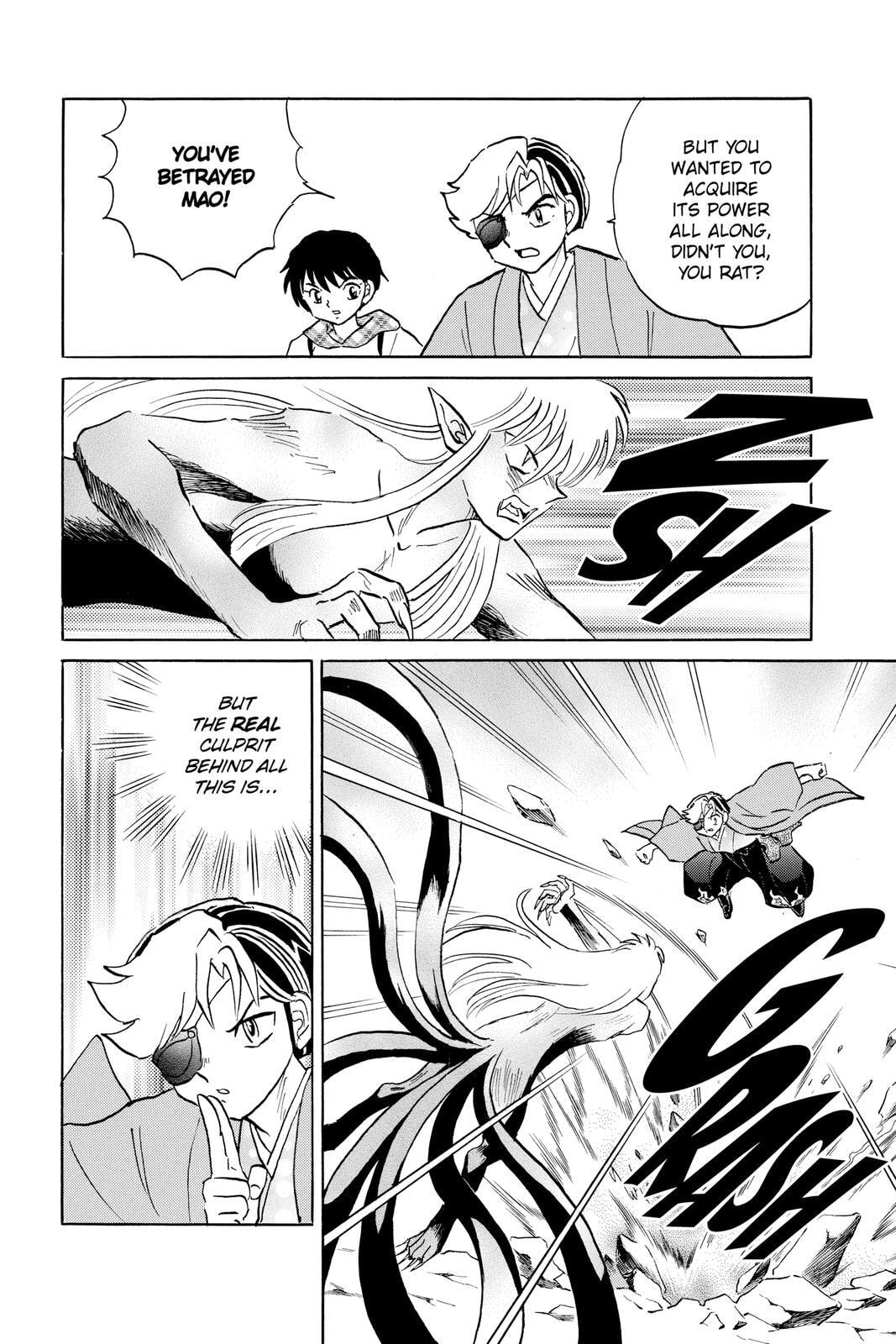 Read Mao chapter 75 image 11 on Lezhin
