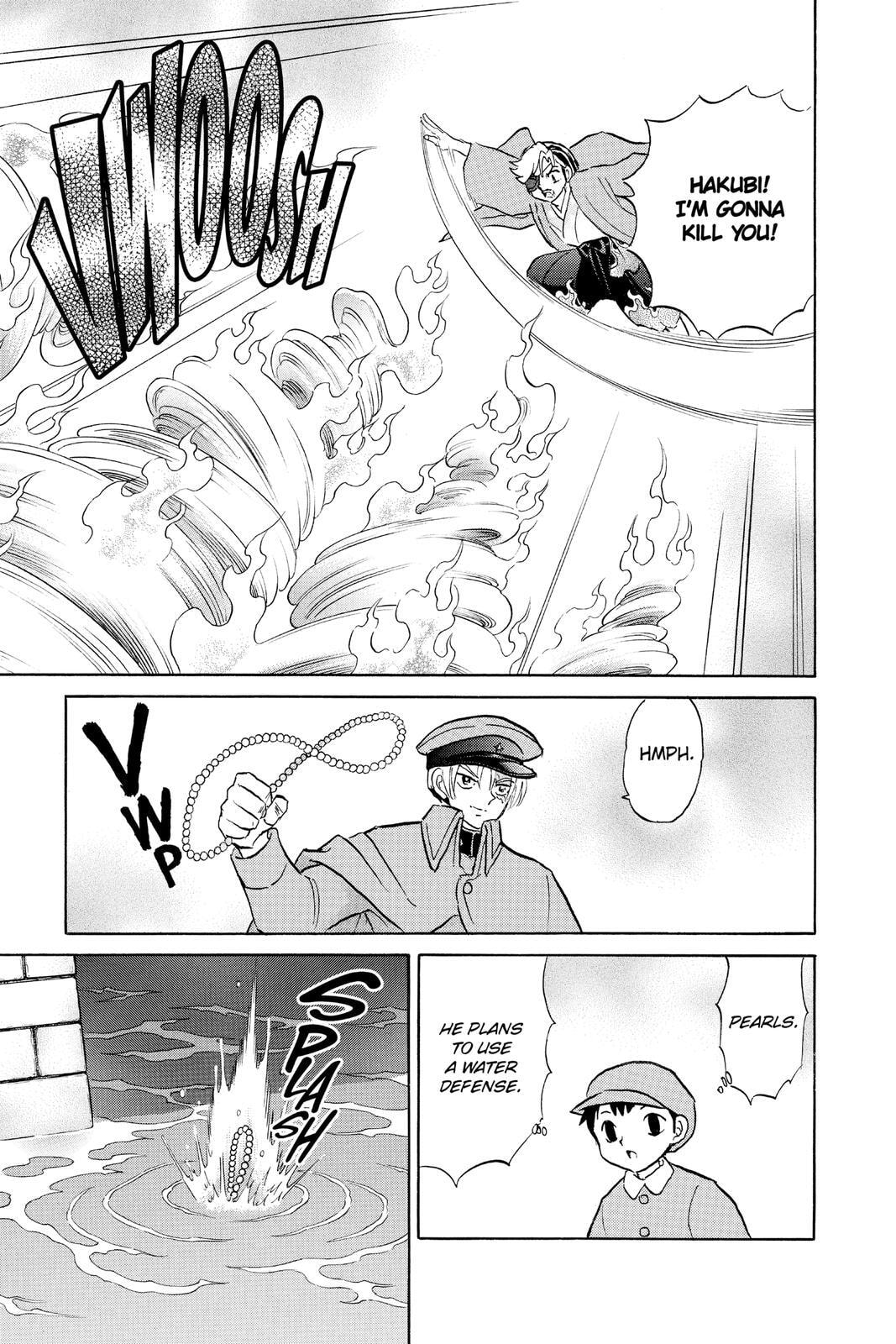 Read Mao chapter 75 image 12 on Lezhin