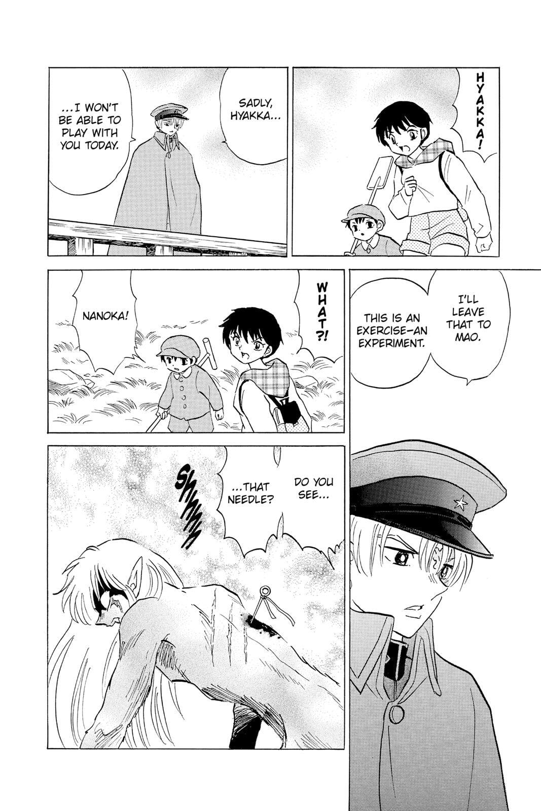 Read Mao chapter 75 image 15 on Lezhin