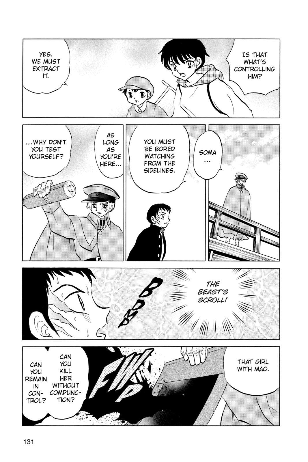 Read Mao chapter 75 image 16 on Lezhin