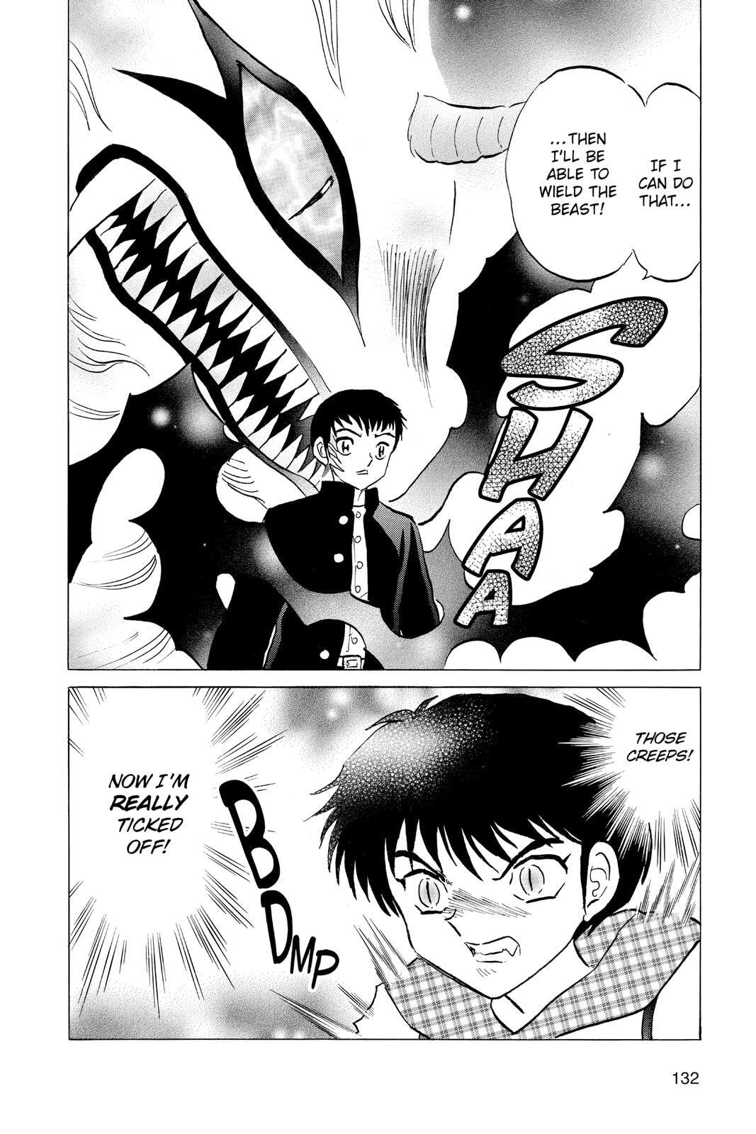 Read Mao chapter 75 image 17 on Lezhin