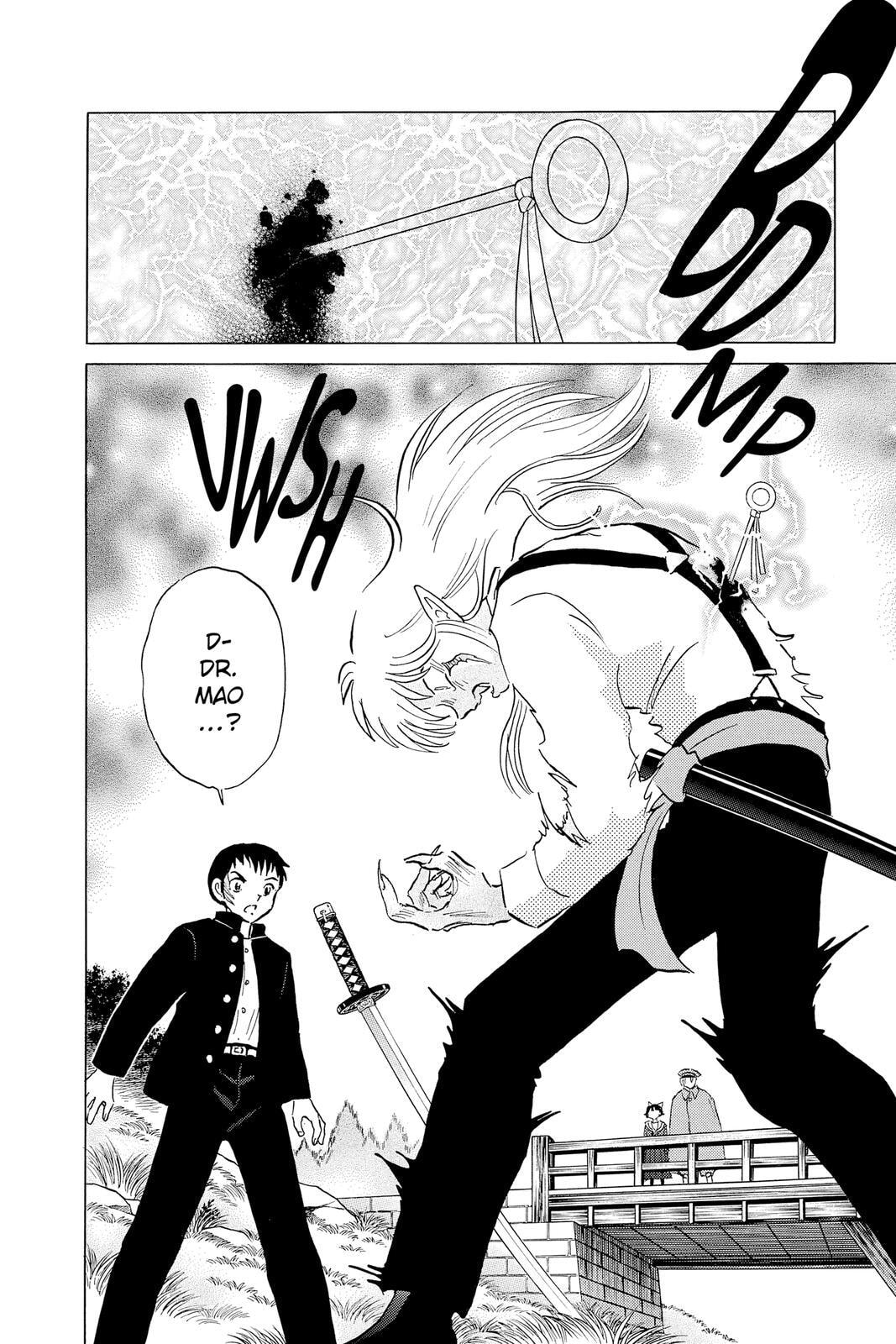 Read Mao chapter 75 image 3 on Lezhin