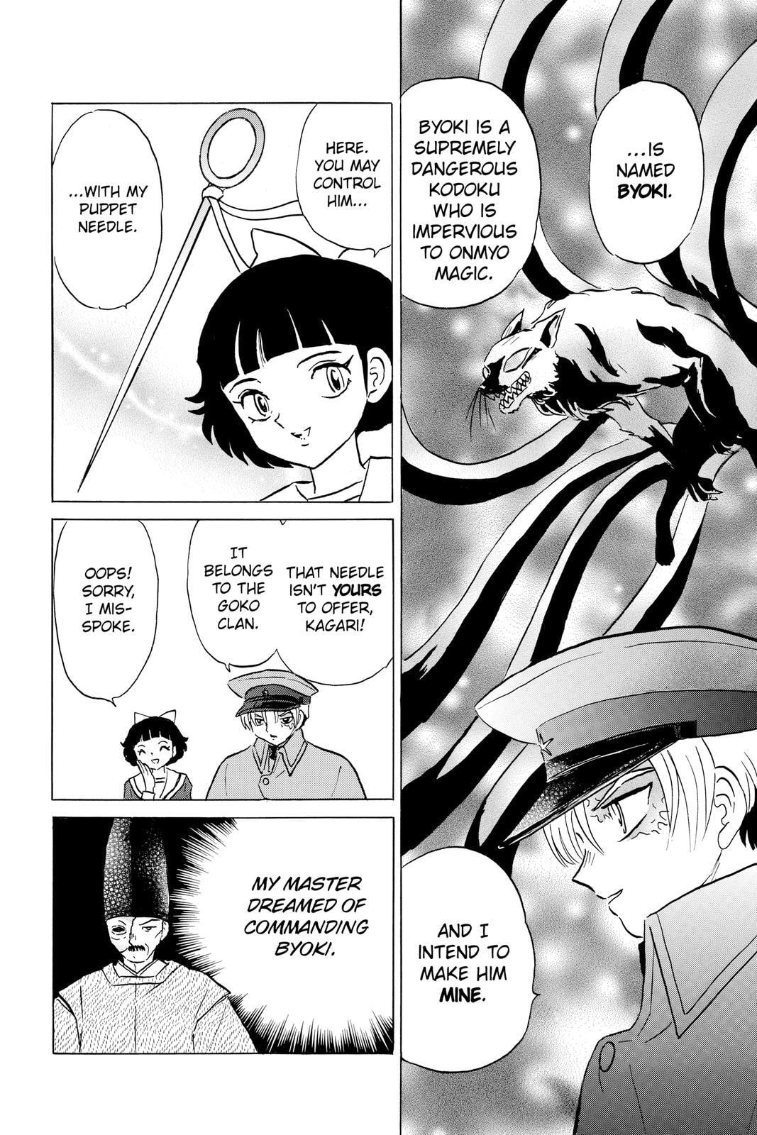 Read Mao chapter 75 image 5 on Lezhin