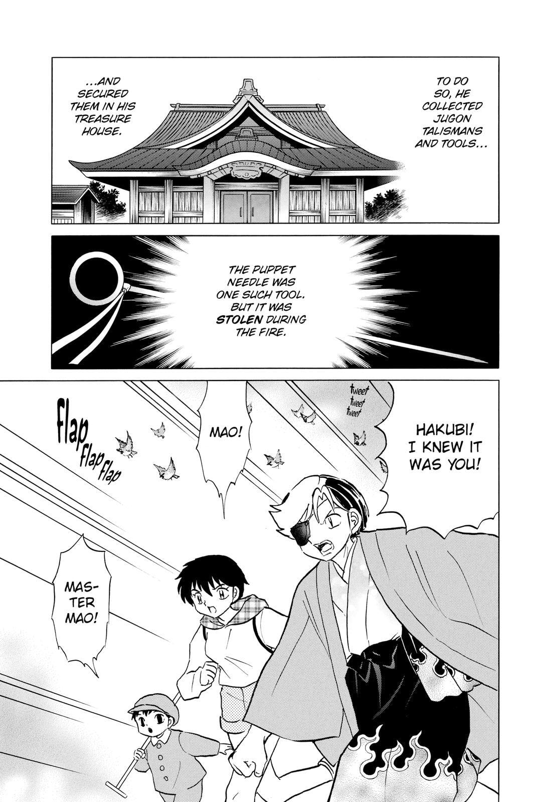 Read Mao chapter 75 image 6 on Lezhin