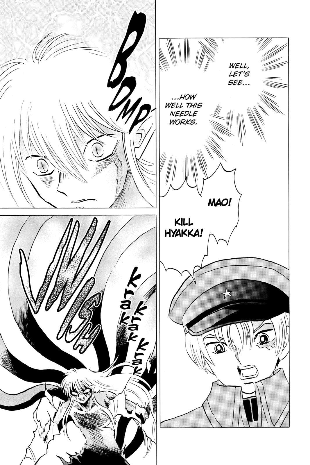Read Mao chapter 75 image 8 on Lezhin