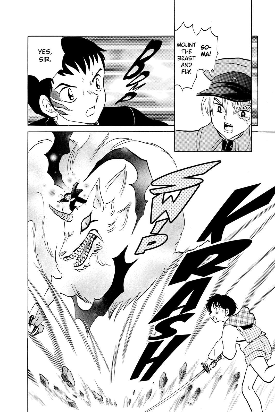 Read Mao chapter 76 image 10 on Lezhin