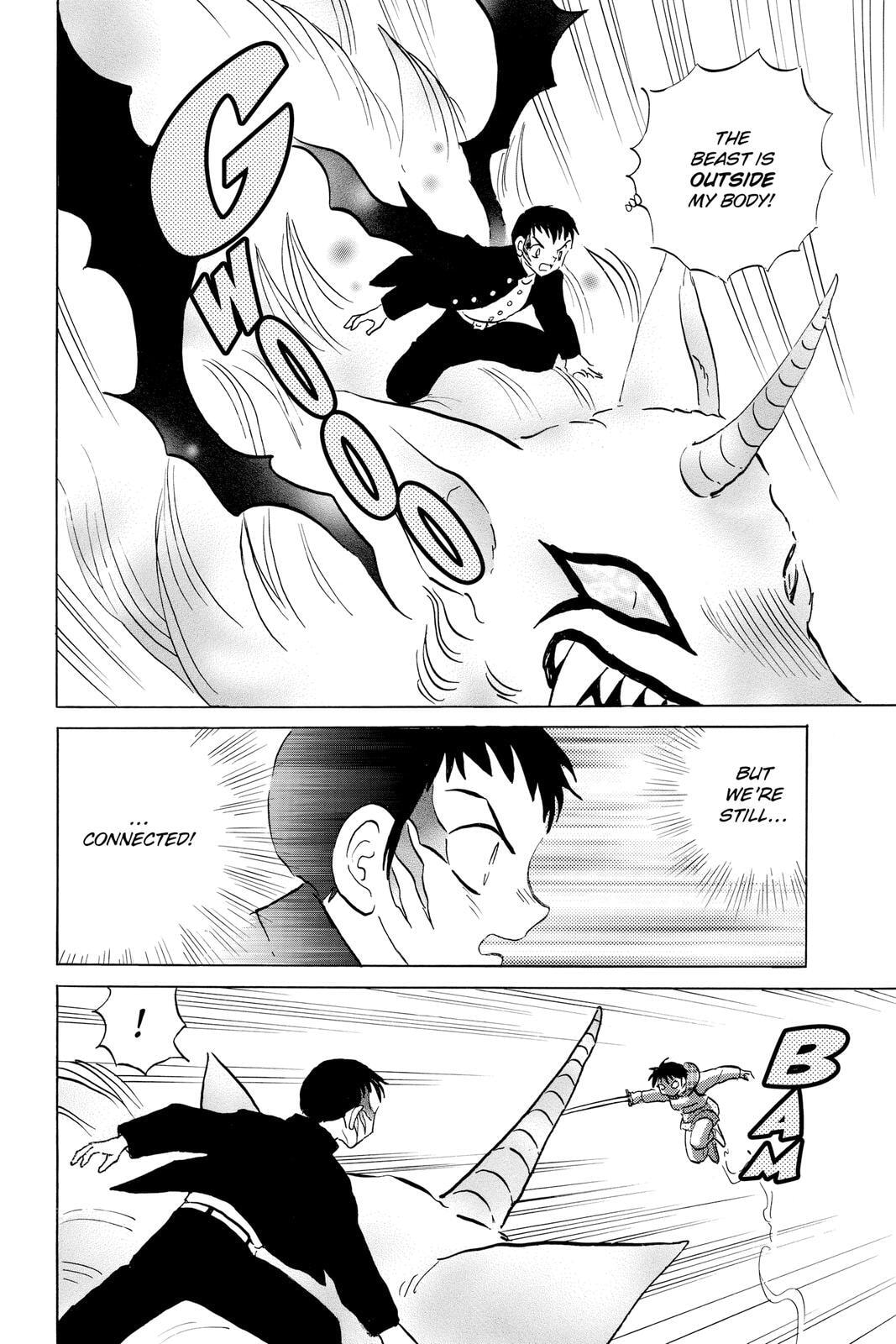 Read Mao chapter 76 image 11 on Lezhin
