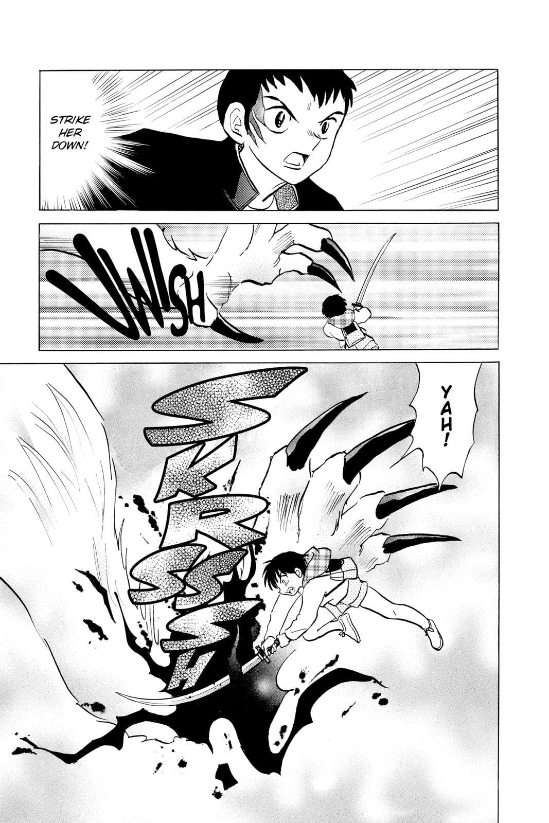 Read Mao chapter 76 image 12 on Lezhin
