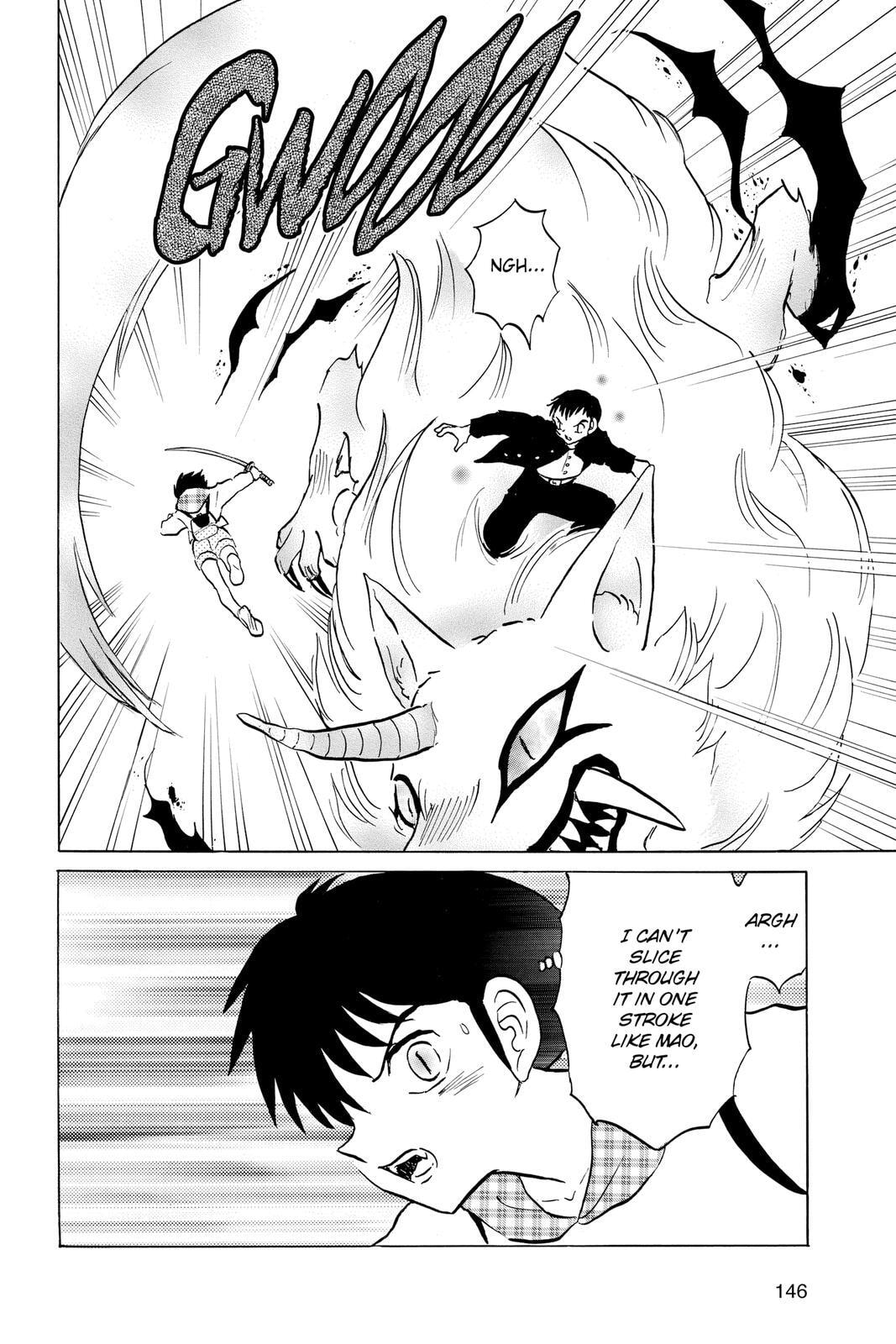 Read Mao chapter 76 image 13 on Lezhin