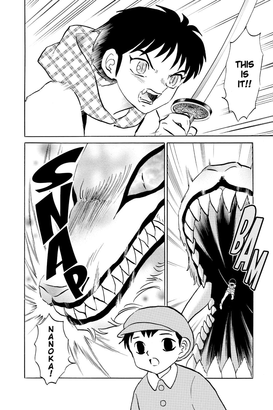Read Mao chapter 76 image 15 on Lezhin
