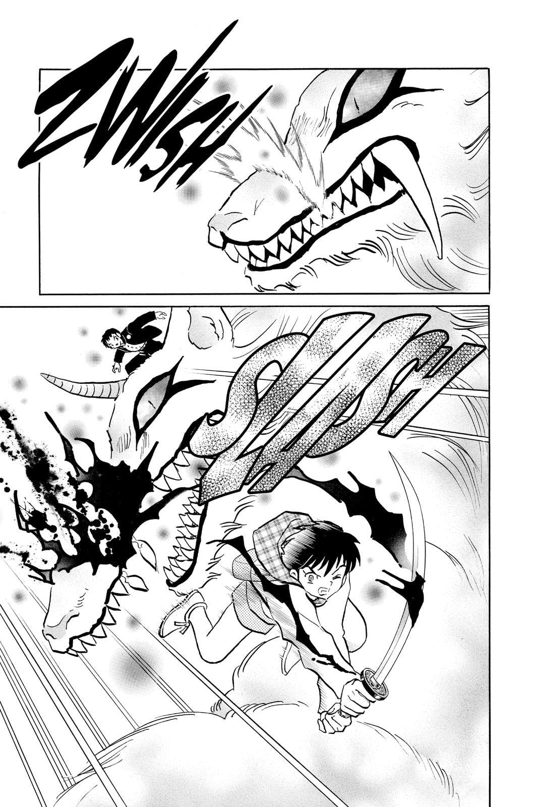 Read Mao chapter 76 image 16 on Lezhin