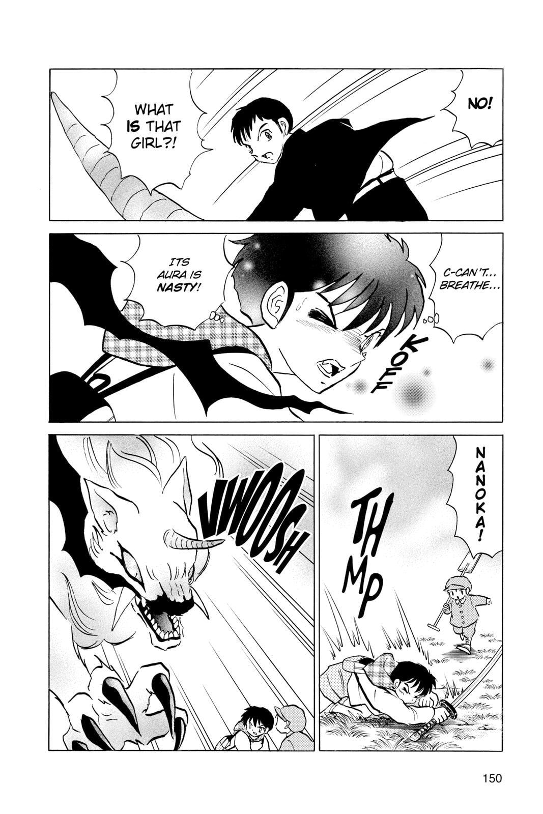 Read Mao chapter 76 image 17 on Lezhin