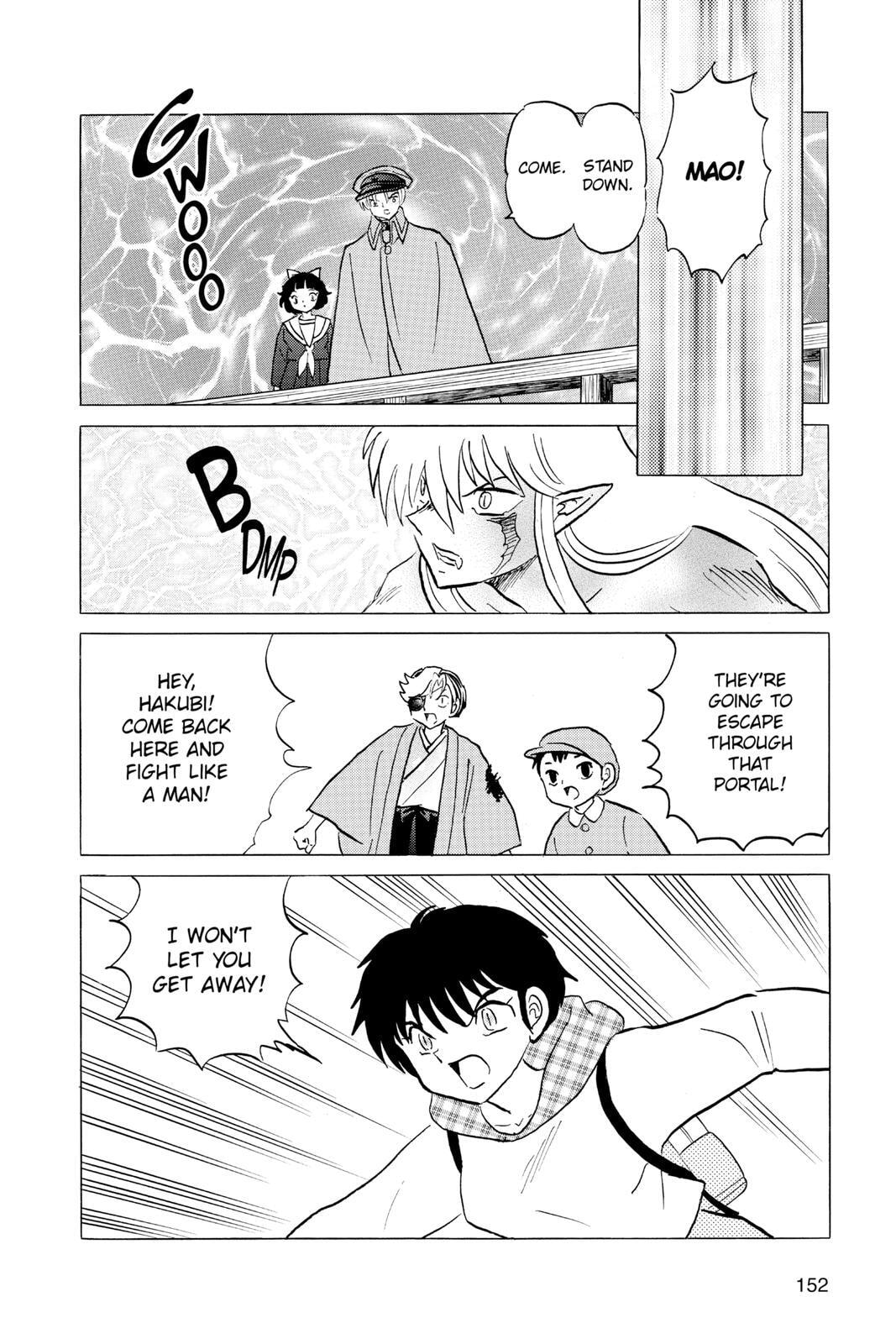 Read Mao chapter 76 image 19 on Lezhin