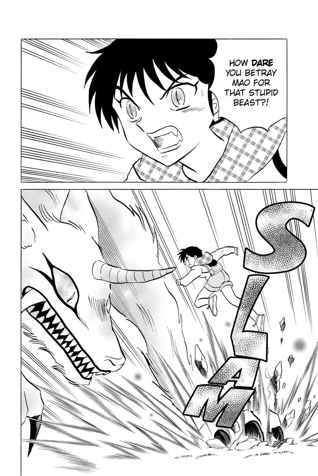 Read Mao chapter 76 image 3 on Lezhin