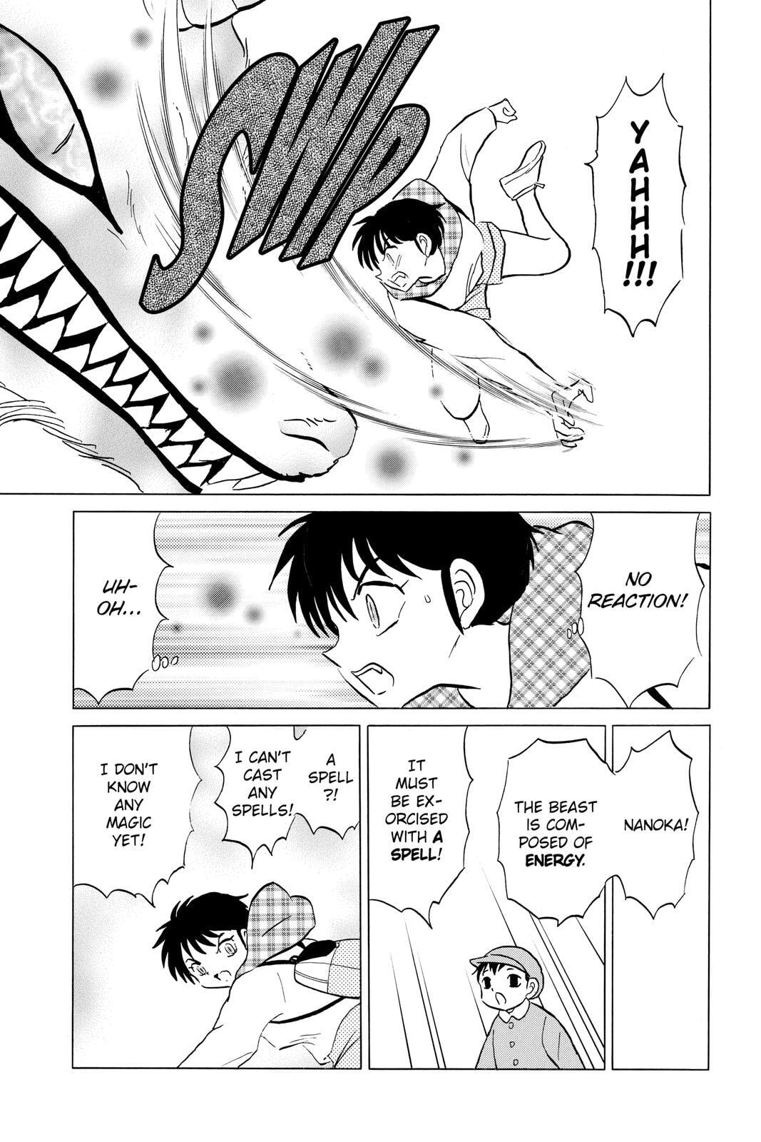 Read Mao chapter 76 image 4 on Lezhin