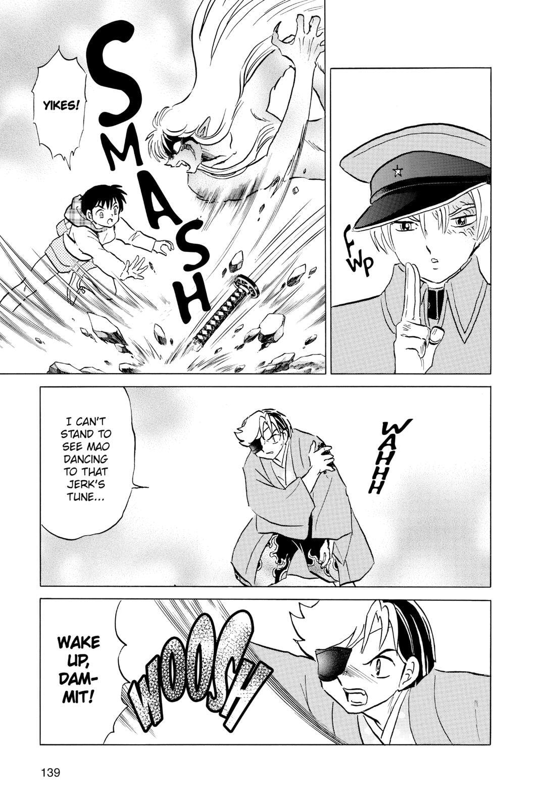 Read Mao chapter 76 image 6 on Lezhin