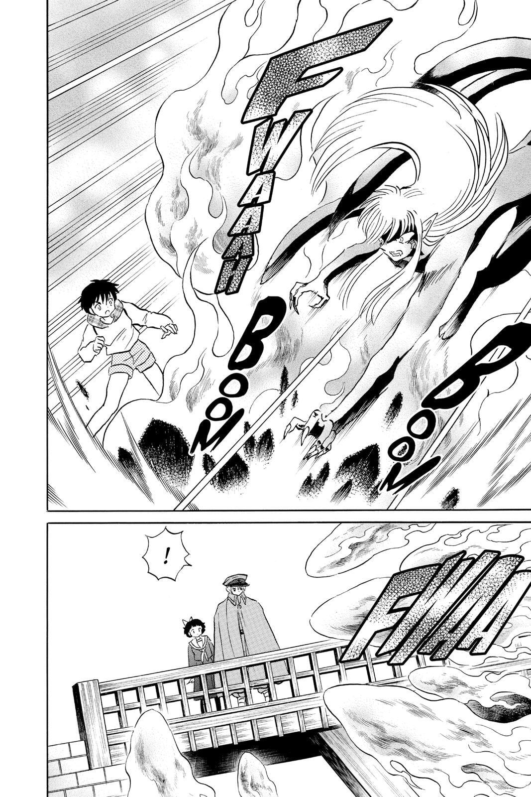 Read Mao chapter 76 image 7 on Lezhin